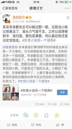 12岁小男孩光屁股